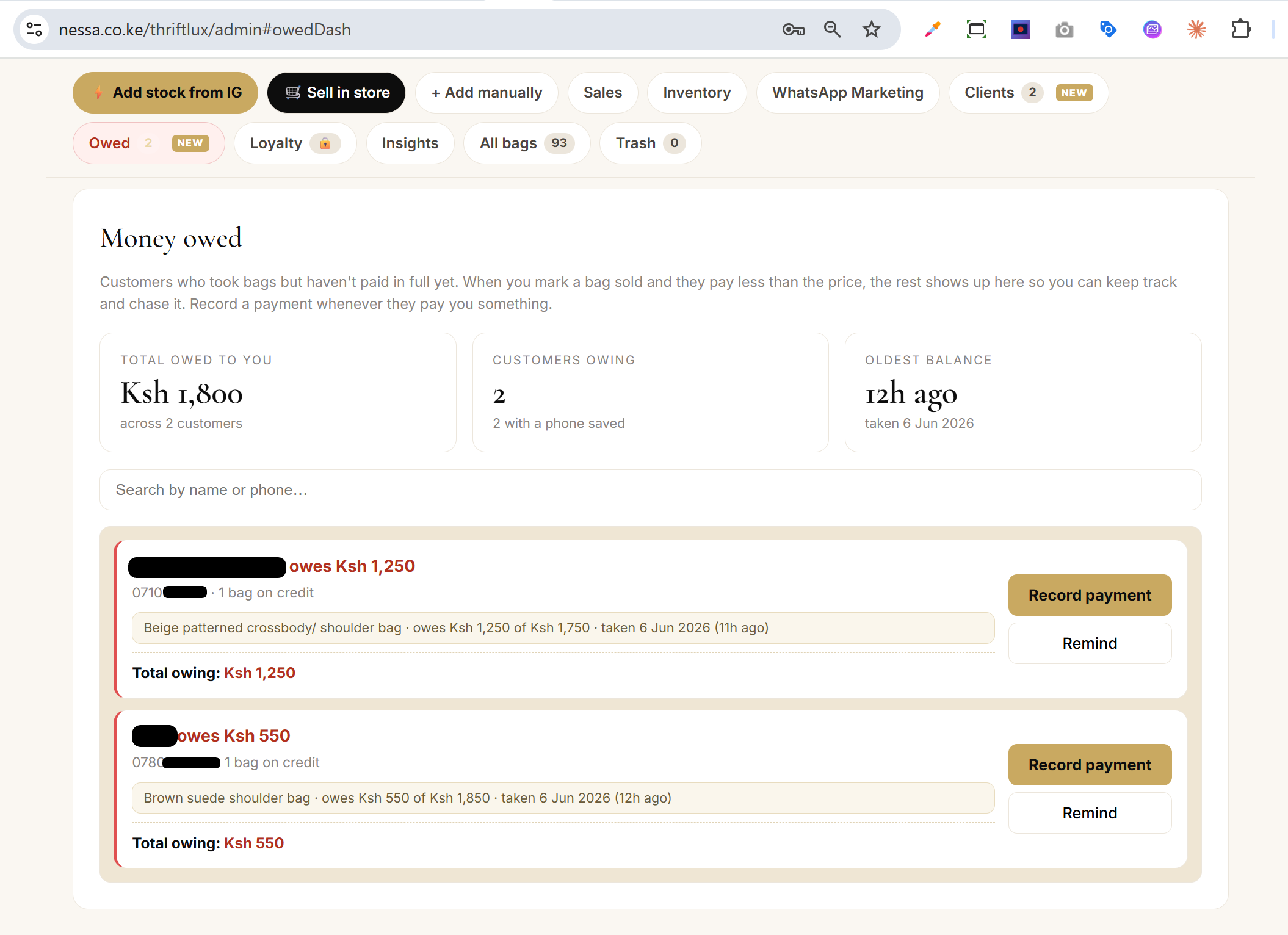 Money owed screen