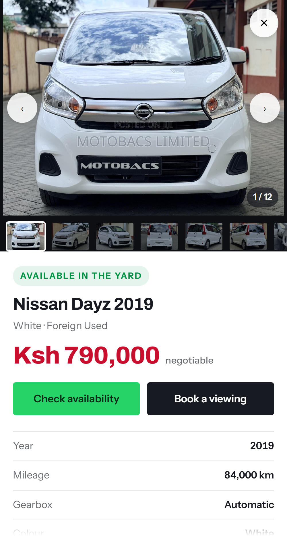 The car page buyers see