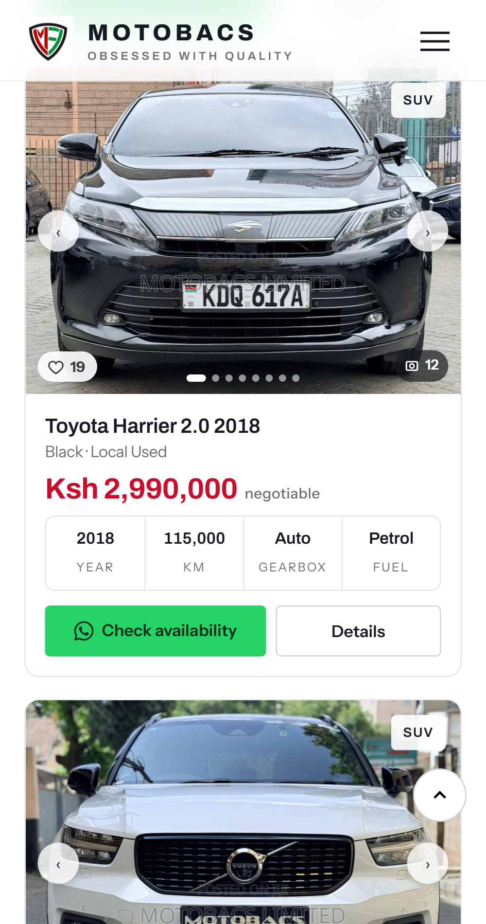 A yard website on a phone: cars in stock with photos, price, year, mileage and Available or Reserved tags