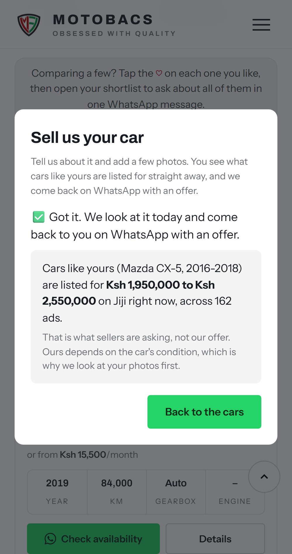 What a seller sees after sending